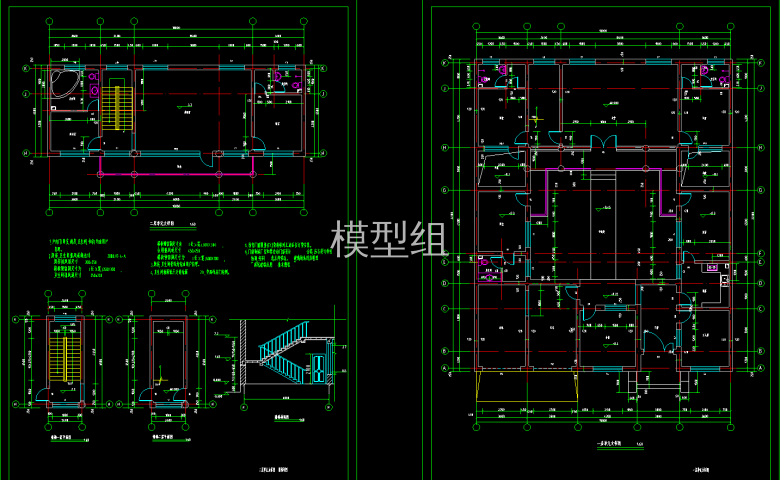 QQ截图20200531161502.png