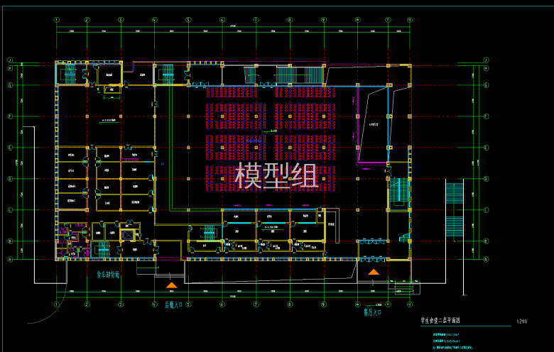 QQ截图20200622094213.png