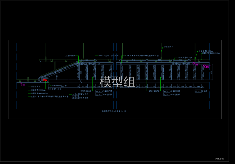 QQ截图20191203160031.png