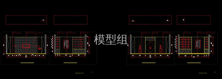 QQ截图20191105102625.jpg