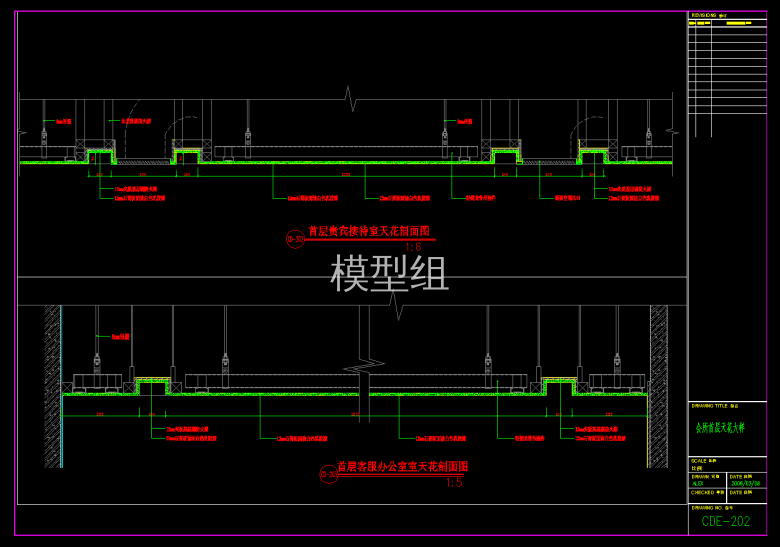 QQ截图20191106150815.png