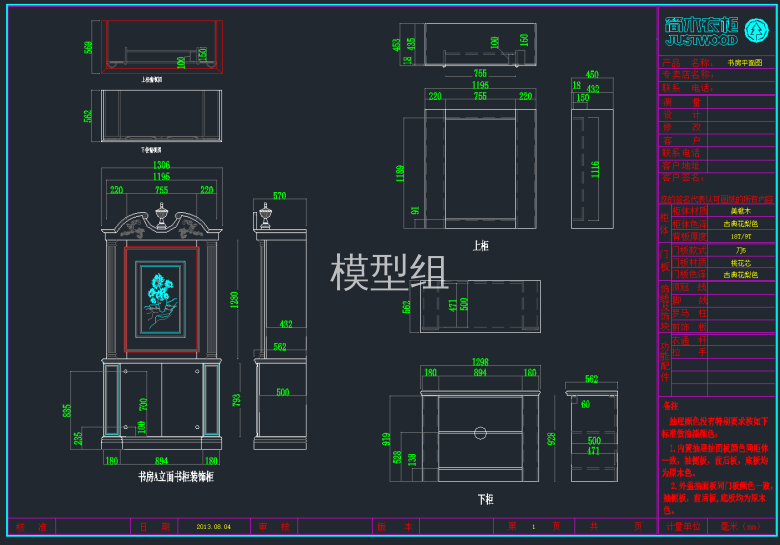 QQ截图20191202114334.png