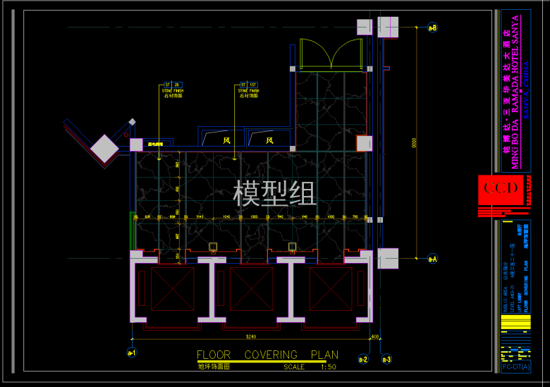 QQ截图20191203154808.png