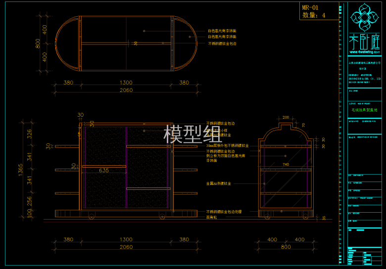 QQ截图20191113140620.png