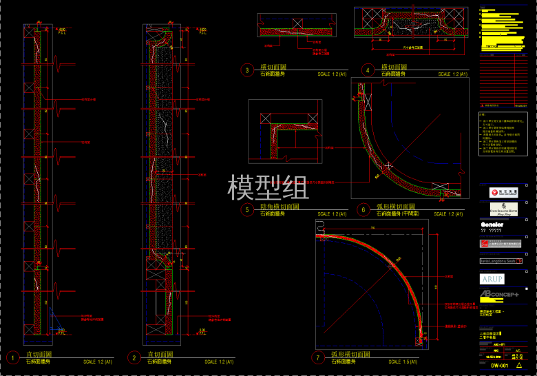 QQ截图20191129102019.png