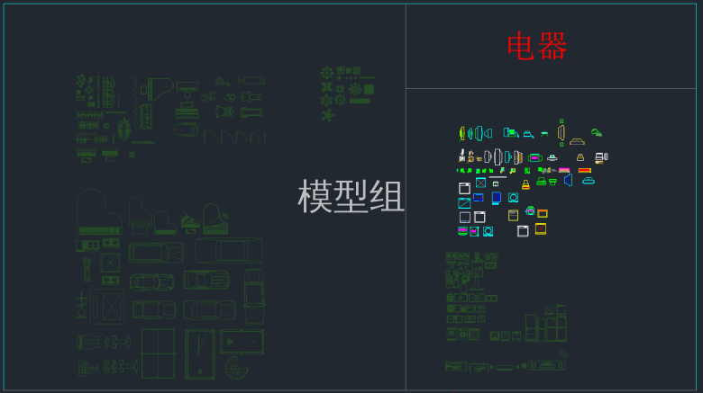 TIM截图20191125152413.png