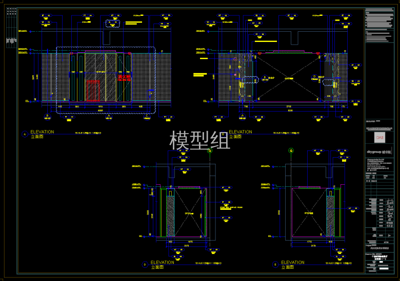 QQ截图20191104171248.png