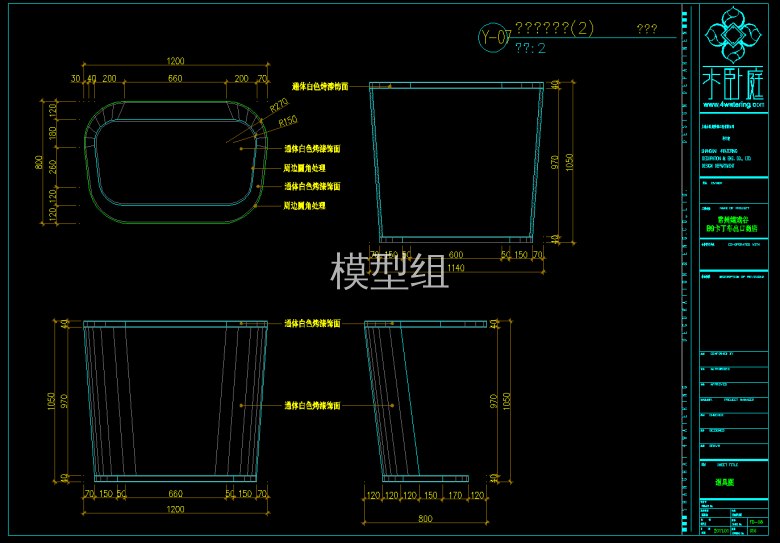 QQ截图20191112172648.png