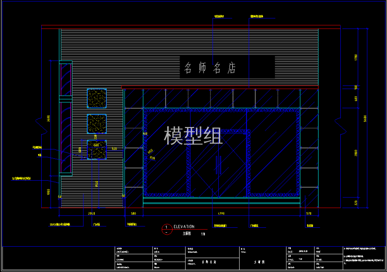 Q6N)ULS54A8ES`EXO6ZU[]H.png