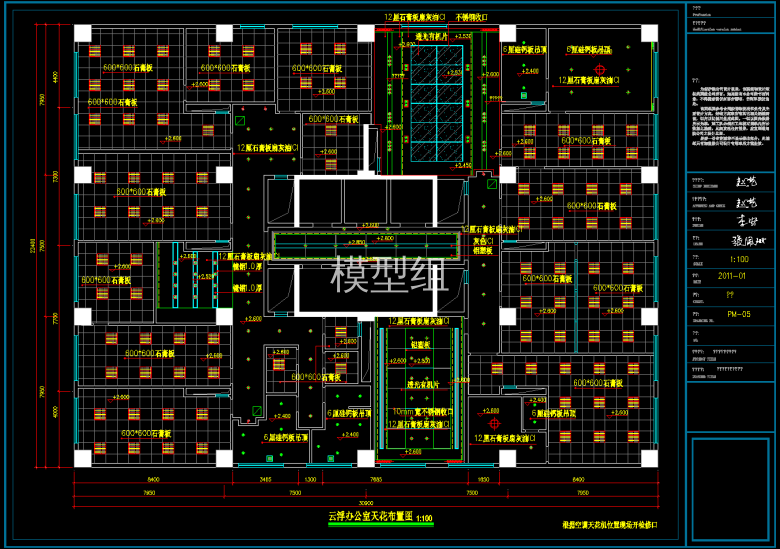 QQ截图20191128102328.png