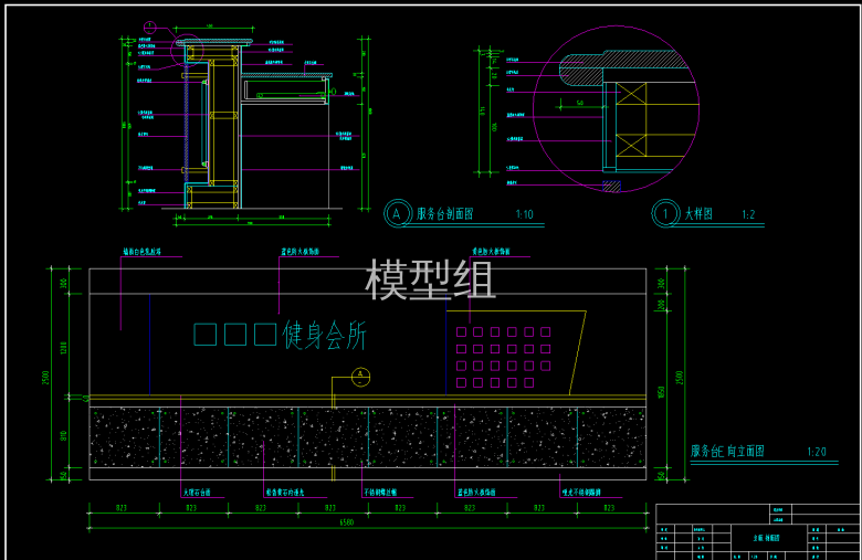 QQ截图20200620104444.png