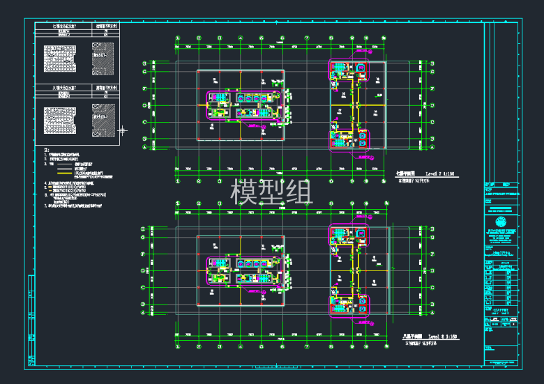 TIM截图20191118154753.png