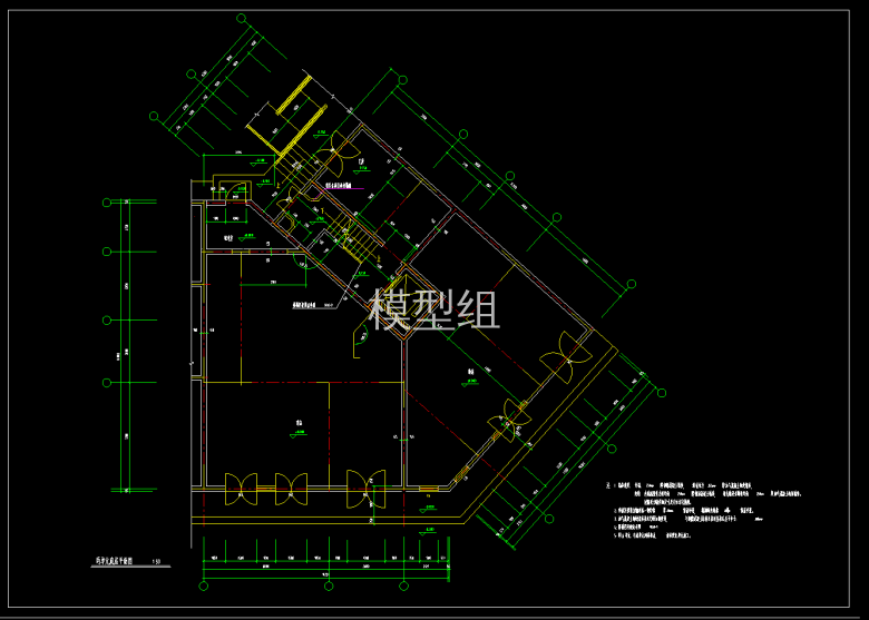 QQ截图20200609100712.png