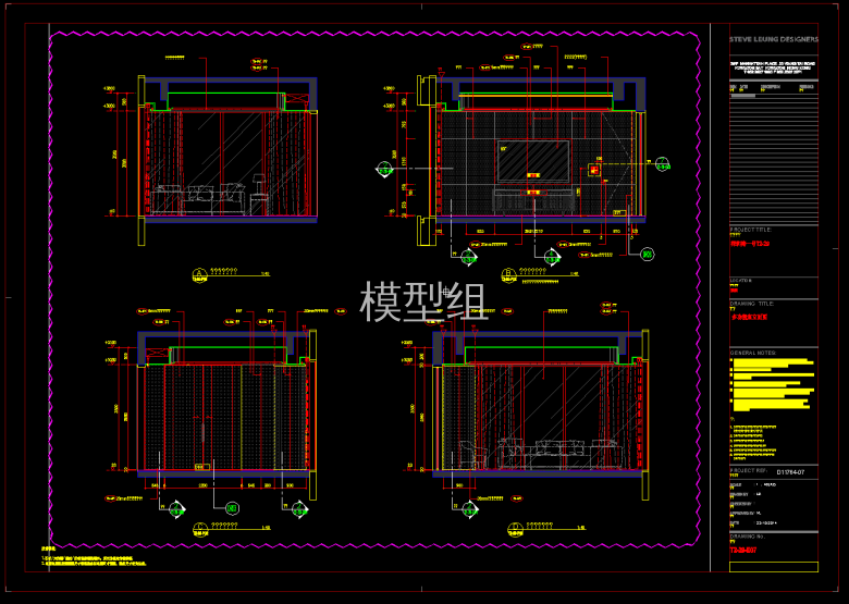 QQ截图20191108152227.png