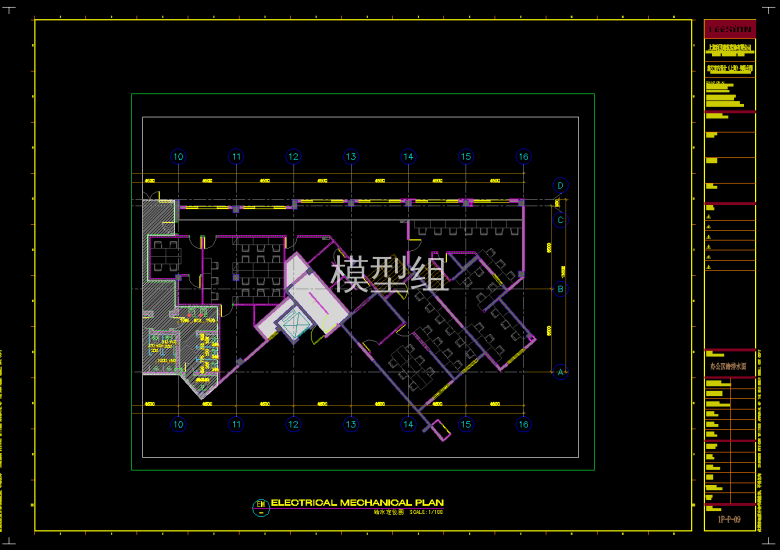 QQ截图20191105161254.png