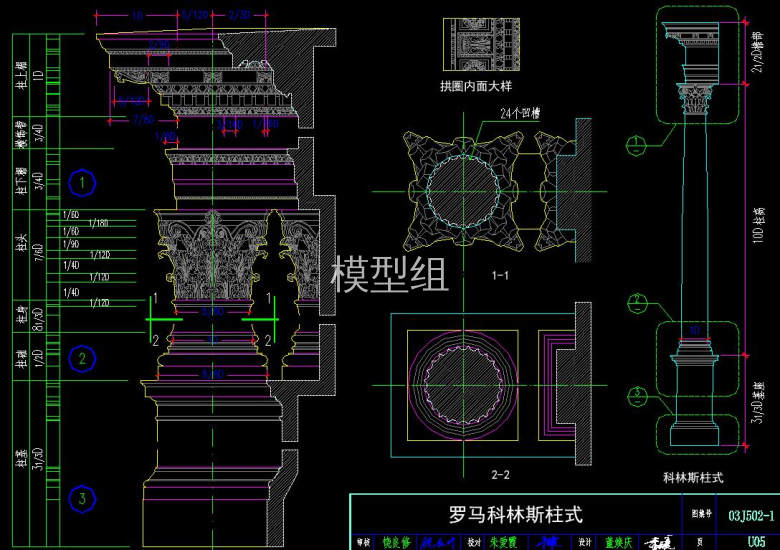 QQ截图20200803134756.jpg