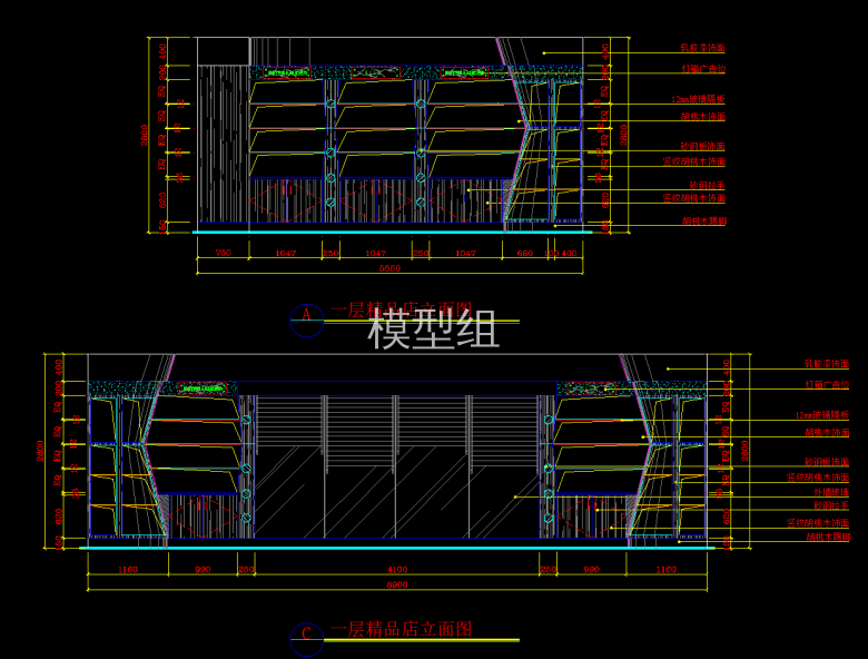 QQ截图20191209153903.png