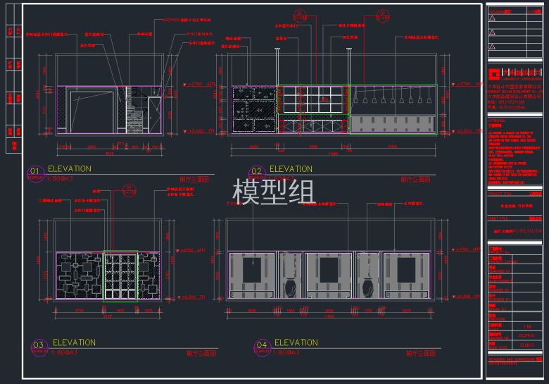 QQ截图20191106152443.png