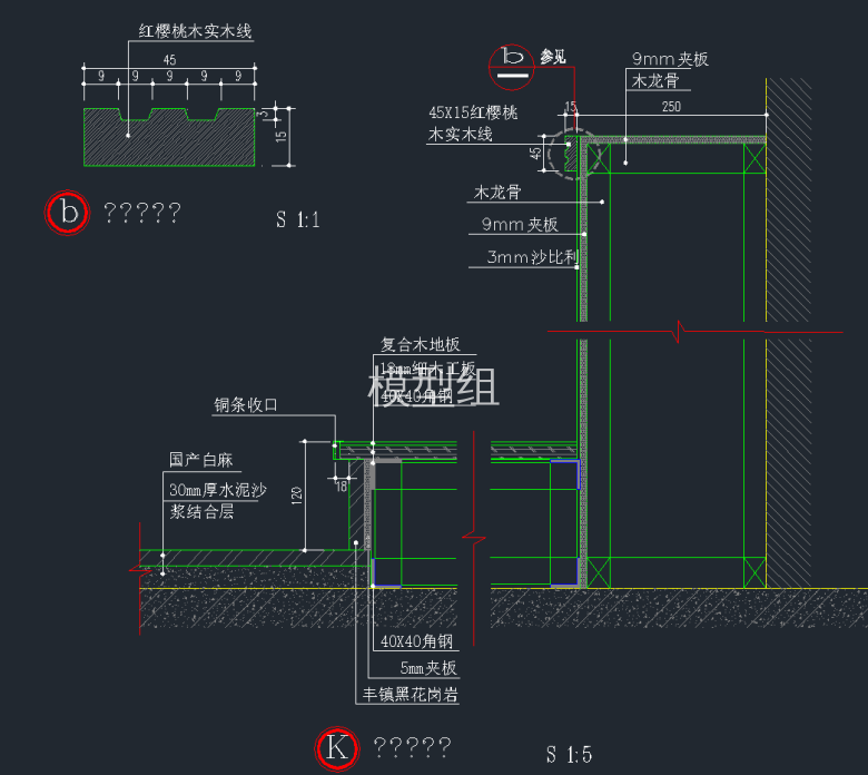 QQ截图20191223101642.png