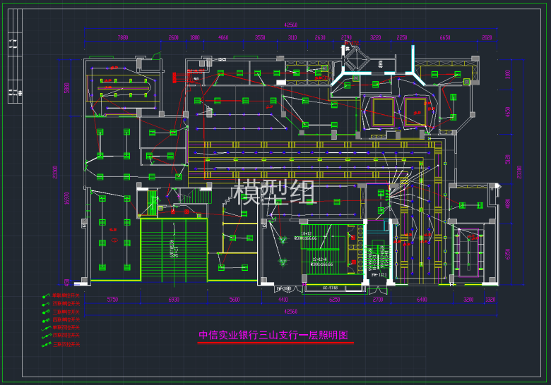 QQ截图20191113142248.png