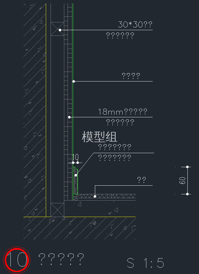 QQ截图20191211094025.png