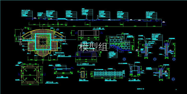 360截图20191117142915544.jpg