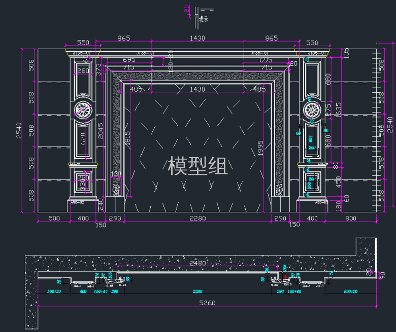 TIM截图20191125173730.png