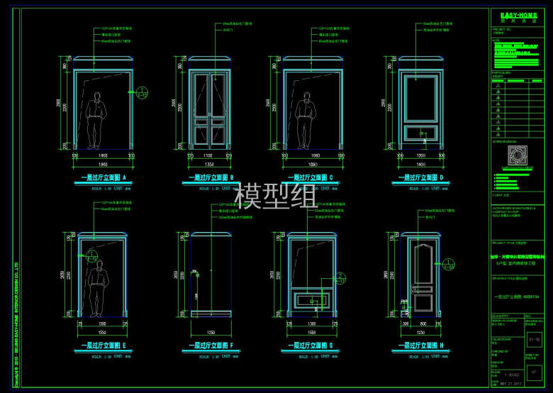 QQ截图20191115150035.jpg