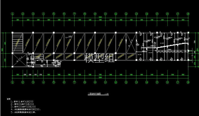 QQ截图20200826224325.jpg