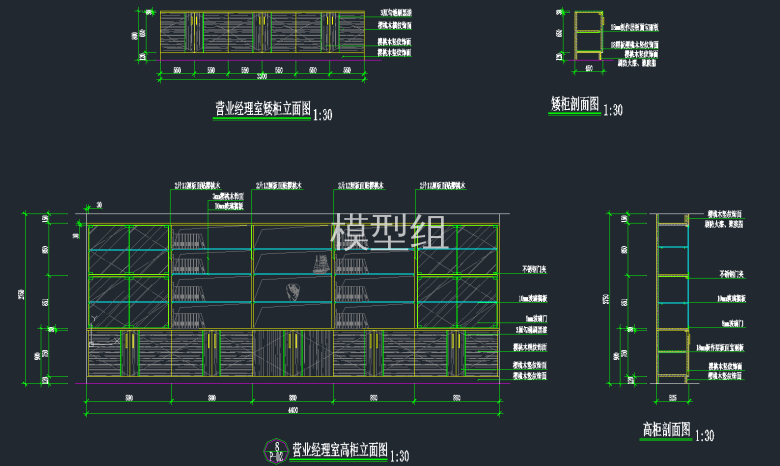 QQ截图20191225114839.png