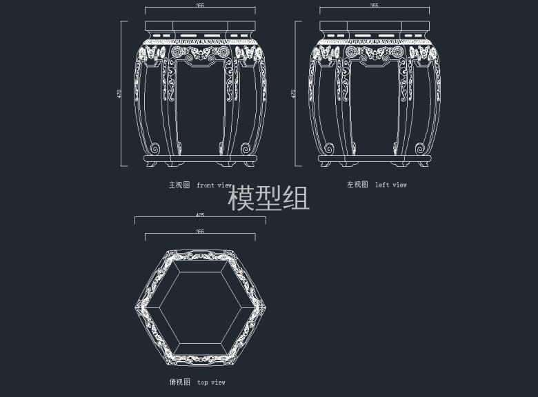 清代紫檀嵌玉团花纹六方凳.png