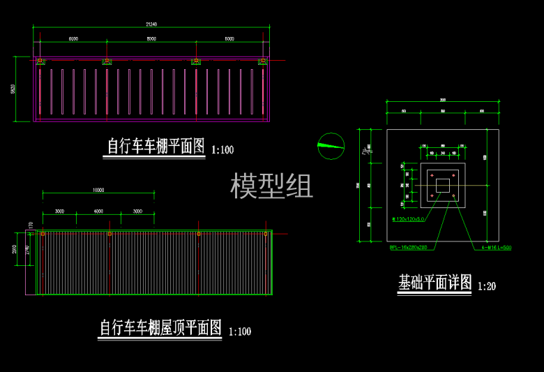 QQ浏览器截图20200809075212.png