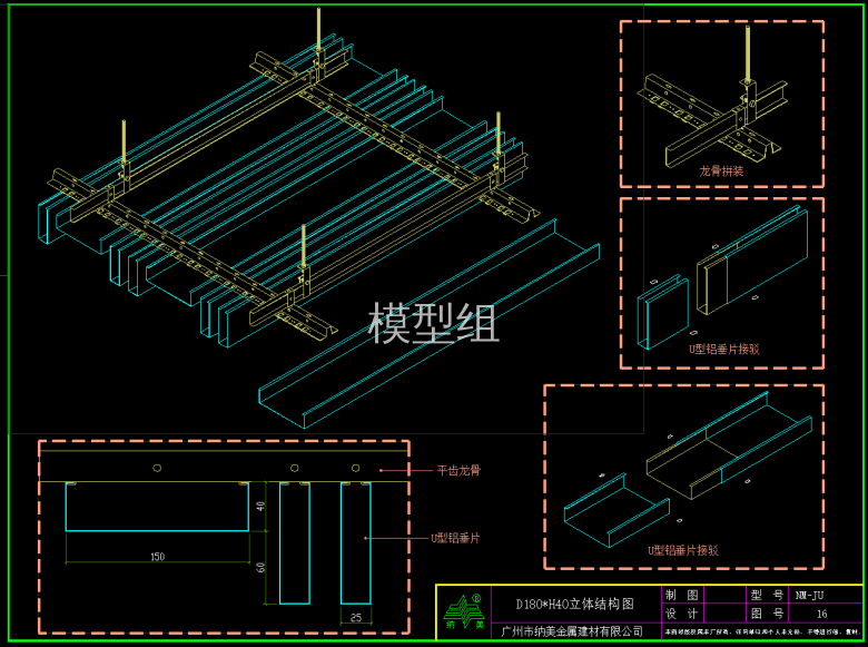 QQ截图20191209142422.png