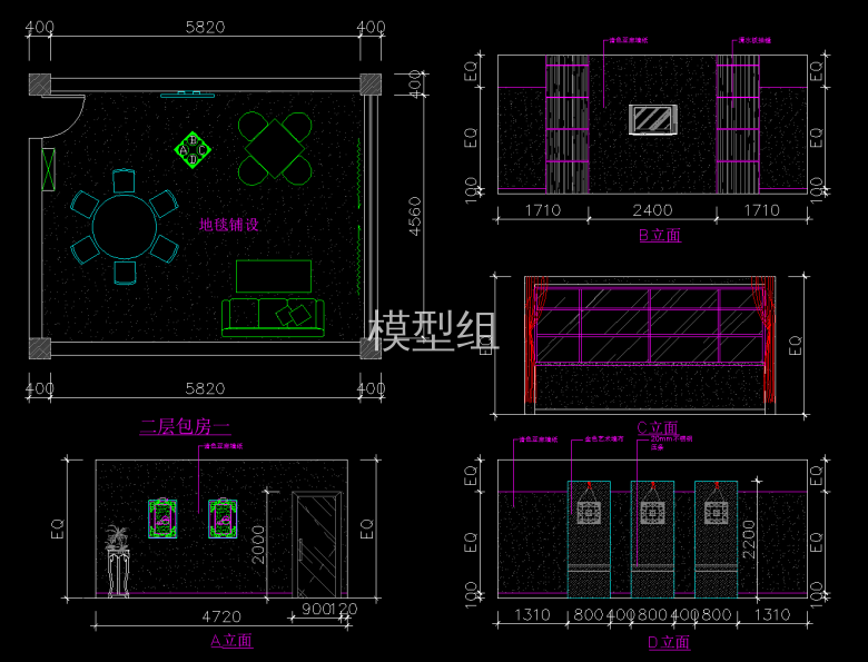 QQ截图20191126115954.png