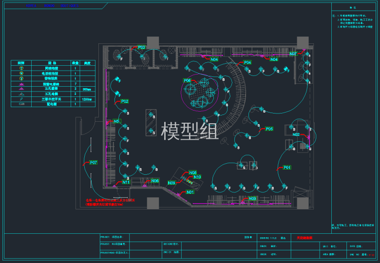 QQ截图20191113104211.png