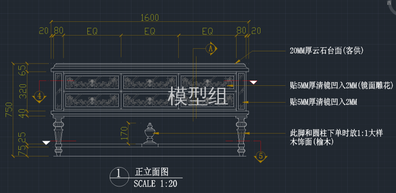 正立面图.png