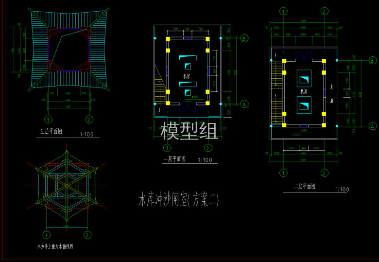 QQ截图20200531155516.png