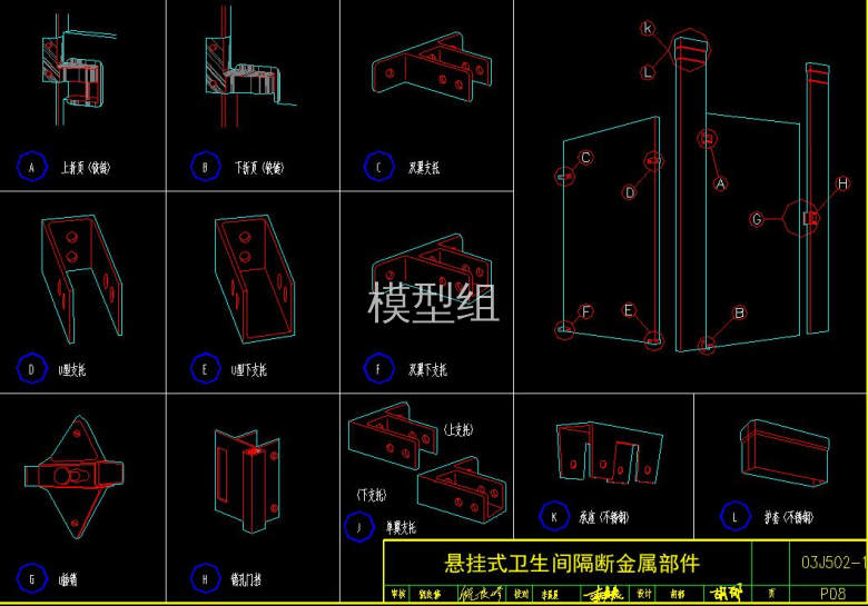 QQ截图20200805143001.jpg