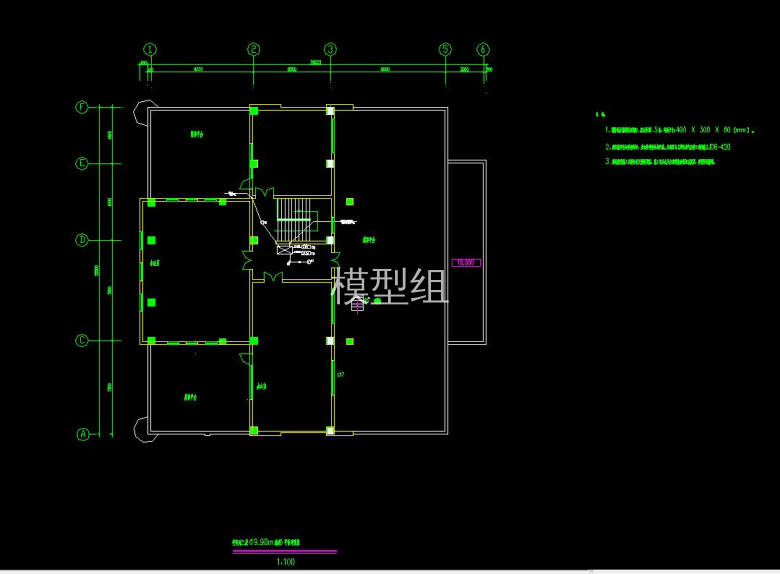 QQ截图20200812093116.jpg