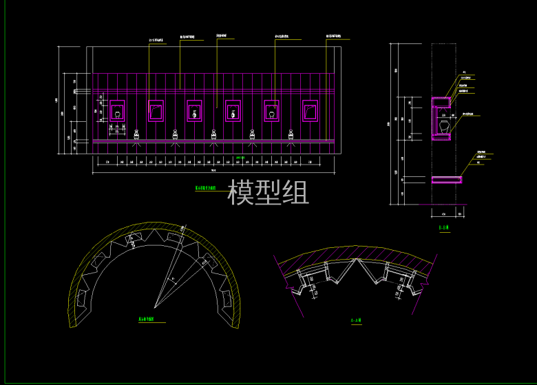 QQ截图20200528160836.png