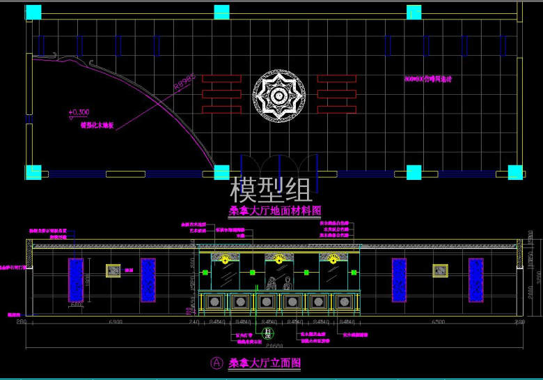 桑拿大厅地面材料.jpg