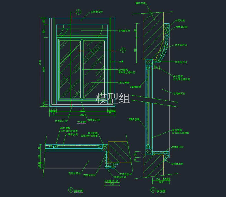 剖立面图1.jpg