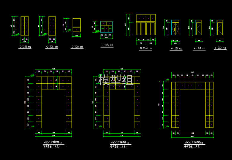 QQ截图20191223145920.png