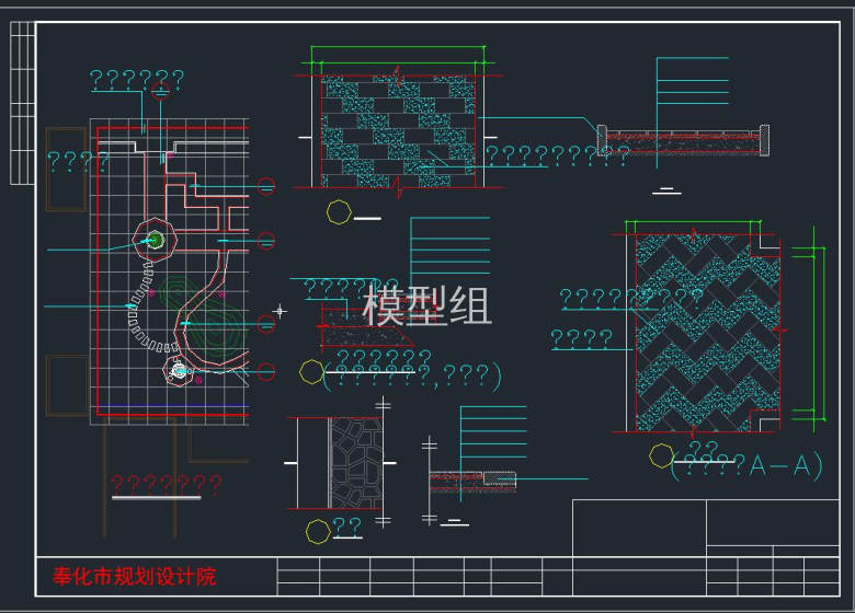 QQ截图20191109112353.jpg