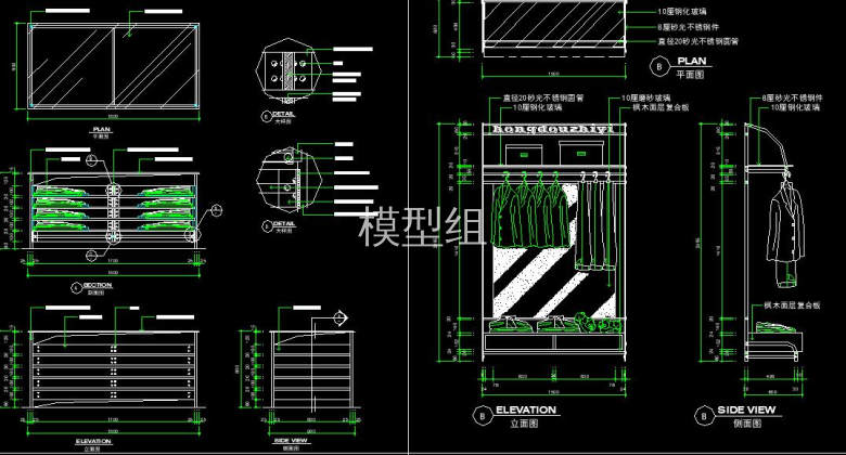 QQ截图20200807113747.jpg