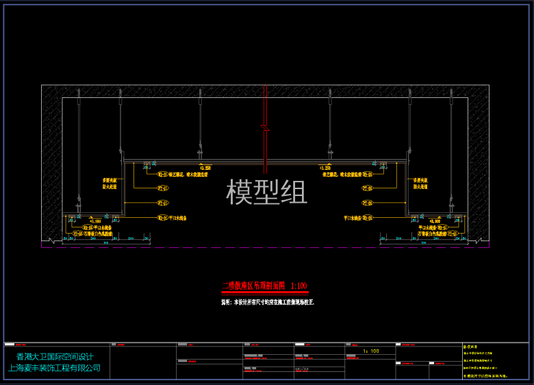 QQ截图20191105122520.png