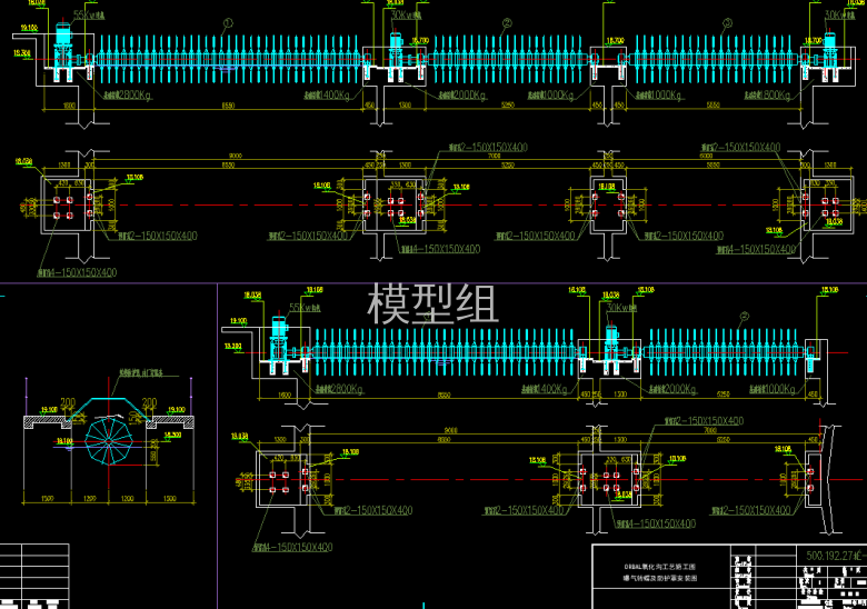 QQ浏览器截图20200807161251.png