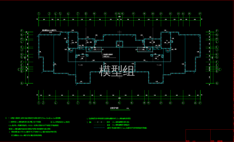 QQ截图20200708102656.png