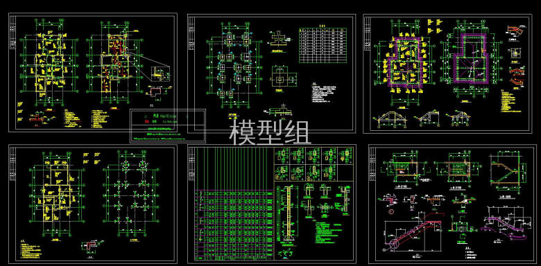 QQ截图20200901173645.jpg