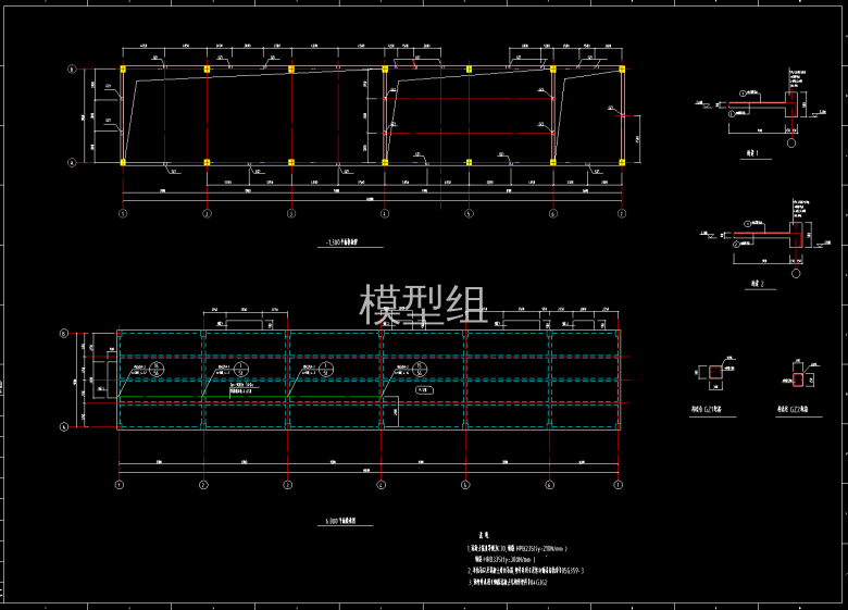 污水处理站风机房及配电间结构图(2007.08.22)(1)2.png